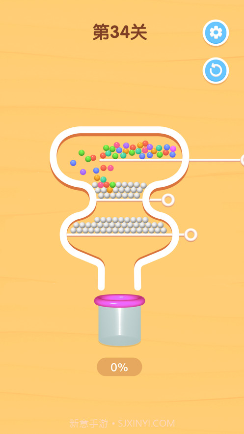抽签大师小游戏截图1 抽签大师小游戏截图1