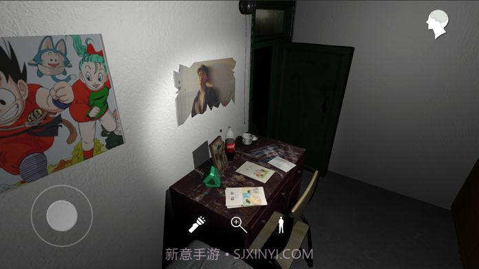 孙美琪疑案截图6 孙美琪疑案截图6