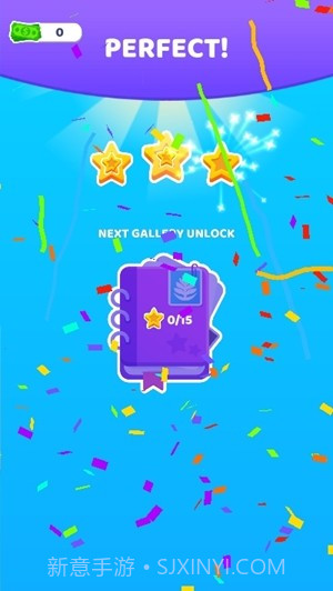 3D咖啡店截图1 3D咖啡店截图1