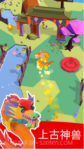 划动浮空岛截图2 划动浮空岛截图2