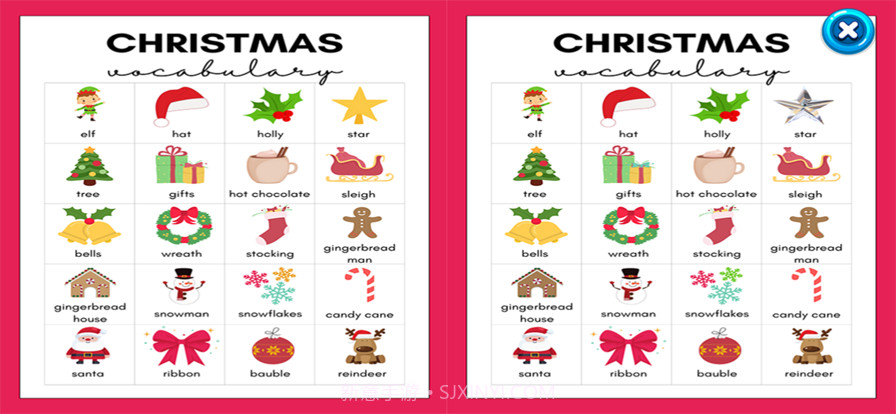 找到不同的地方截图4 找到不同的地方截图4