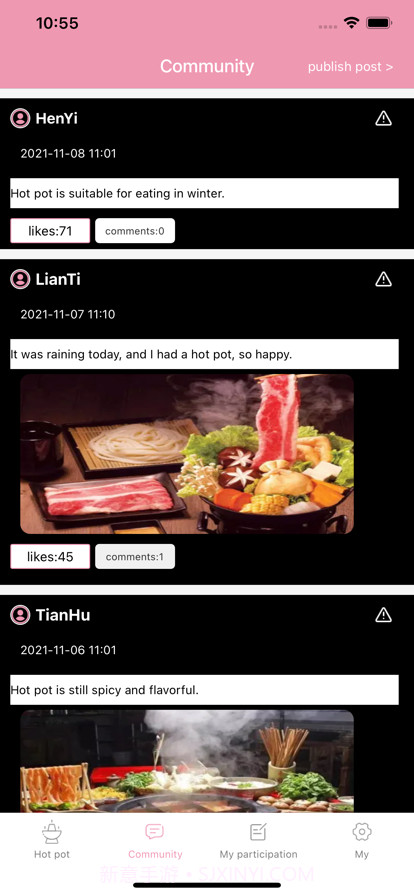 甜心世界截图4 甜心世界截图4