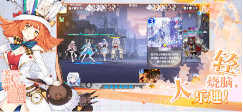 最终王冠截图2 最终王冠截图2