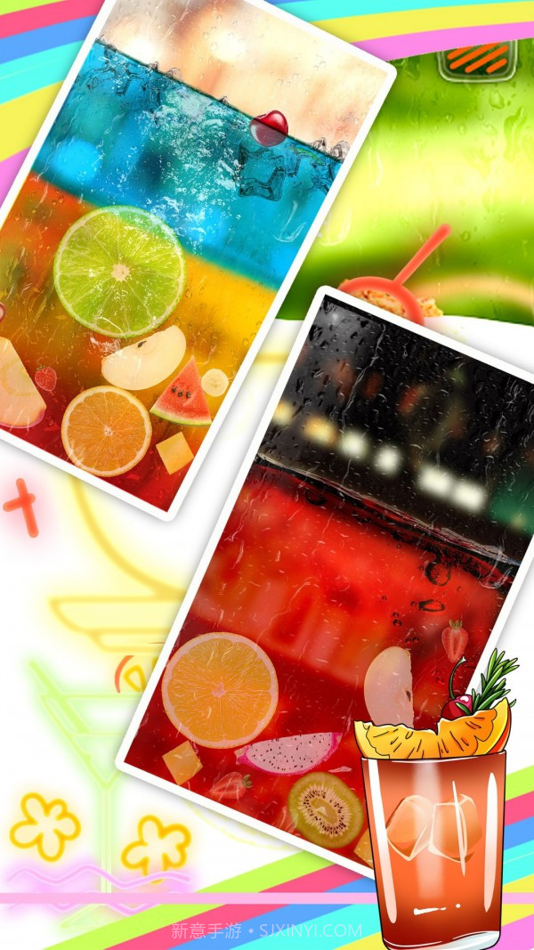 真实饮料模拟截图1 真实饮料模拟截图1