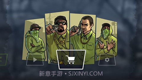 圣安地列斯大战争v2.3截图3