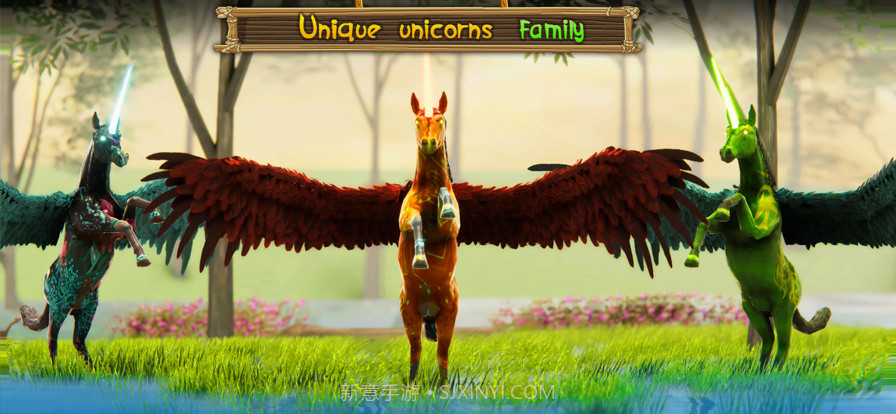 独角兽生存截图3 独角兽生存截图3