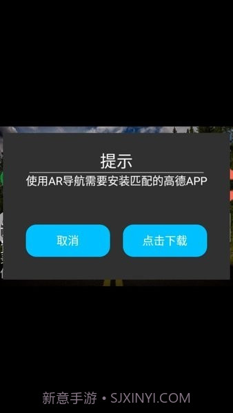 高清记录仪截图2 高清记录仪截图2