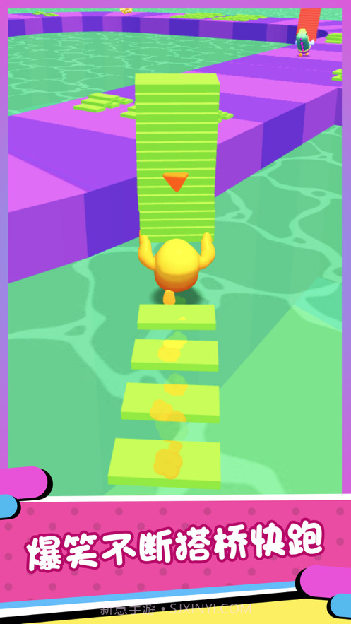 搭个桥快跑2截图2 搭个桥快跑2截图2
