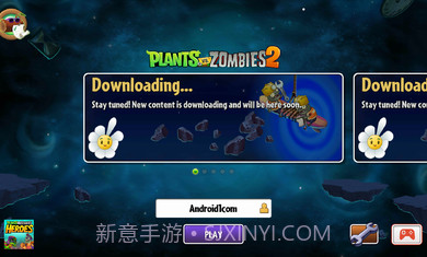pvz2国际版7.9.1全植物满级截图1