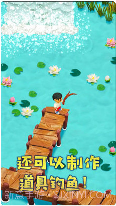 粘土无人岛截图3