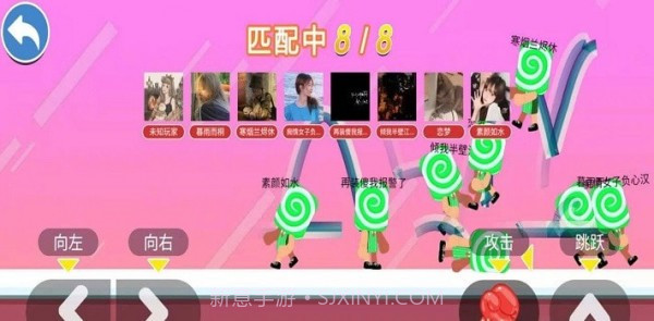 小糖人挑战赛截图3