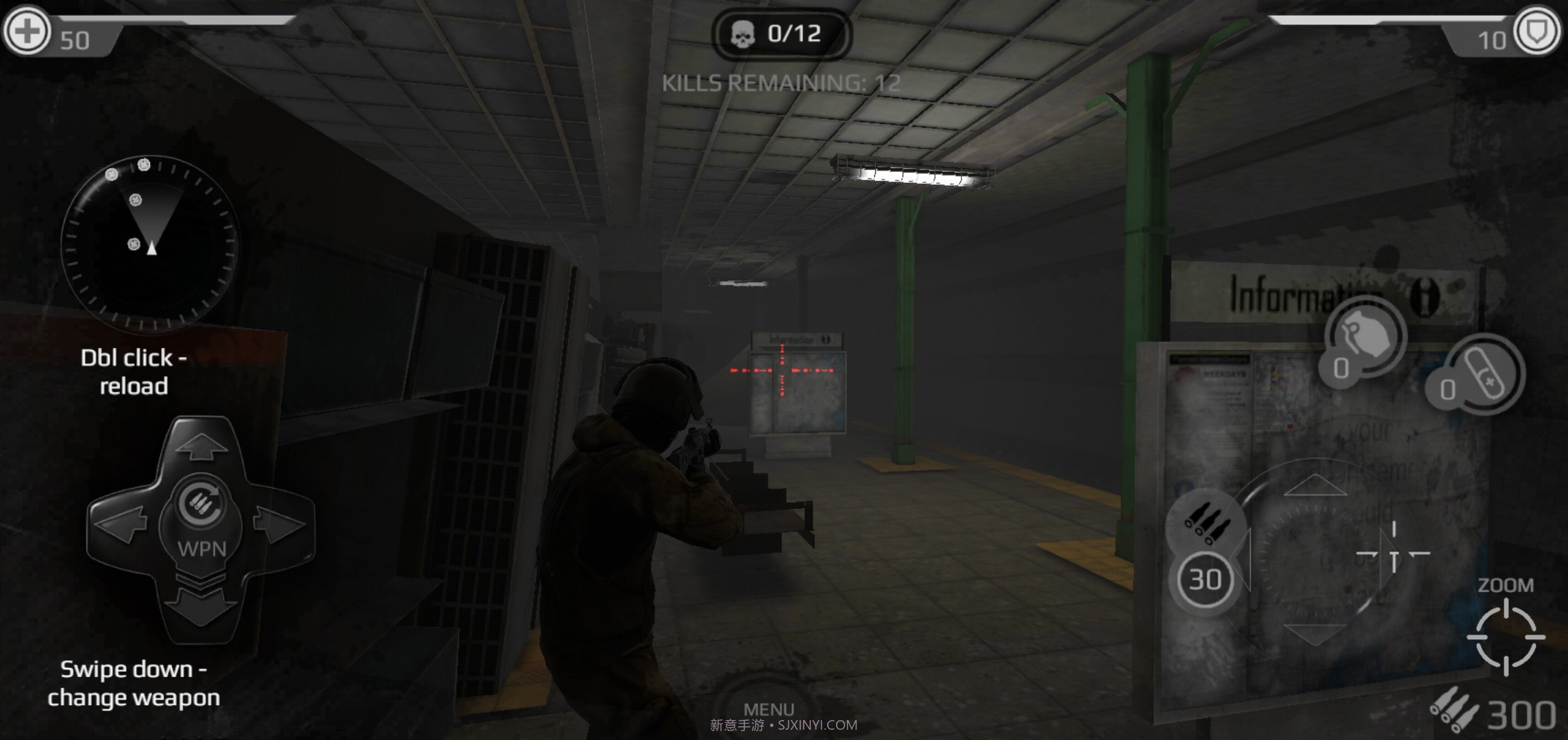 地下2077截图2 地下2077截图2