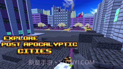 救援机器人生存截图1