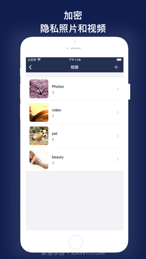 手机清理截图8 手机清理截图8
