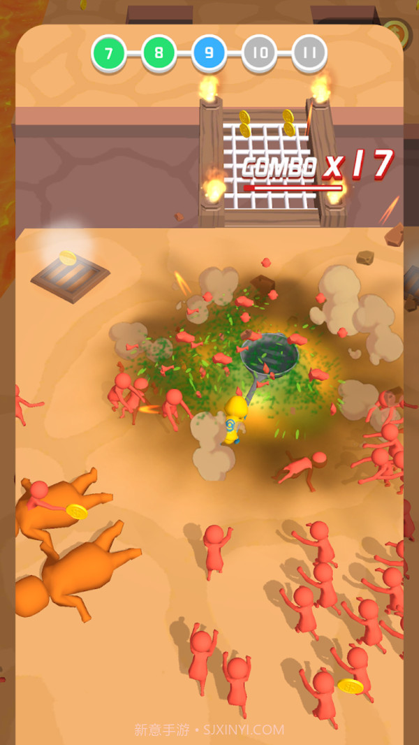 推推更健康截图2 推推更健康截图2