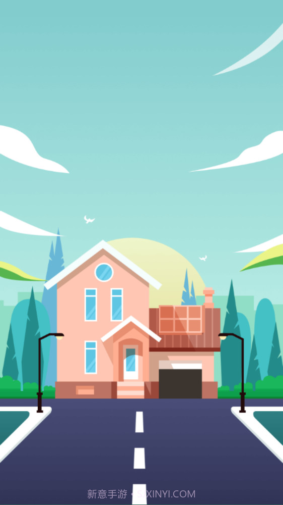 智慧云家校截图4