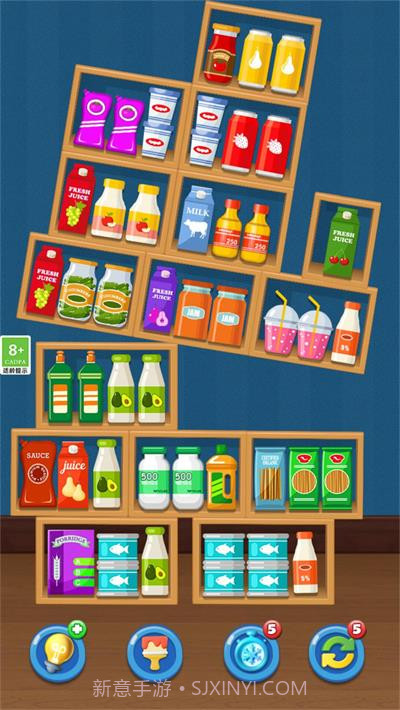 整理个货架截图1 整理个货架截图1