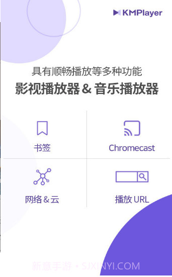 km560.vom新地址截图2 km560.vom新地址截图2