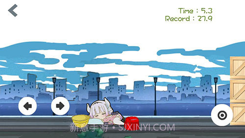 小林家的妹抖龙截图3