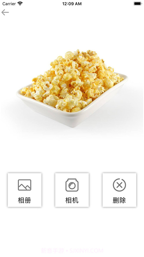 卡片学认知-ASD基础认知词汇截图6