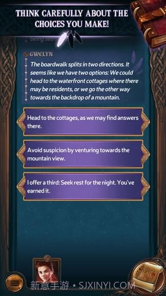 卡坦岛的故事截图5 卡坦岛的故事截图5