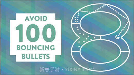 不要射到自己截图3