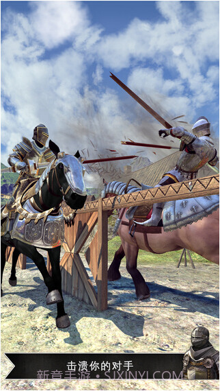 骑士对决截图2 骑士对决截图2