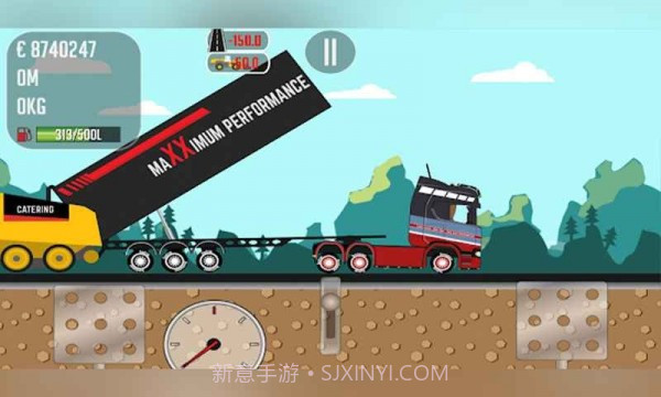 卡车司机李师傅截图4