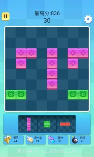 我真了不起截图1 我真了不起截图1