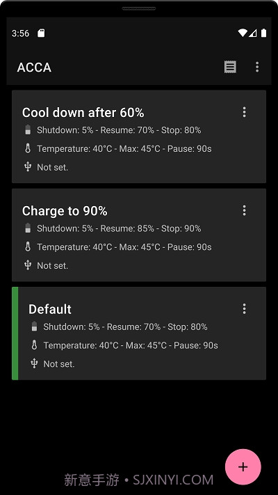 AccA截图2 AccA截图2