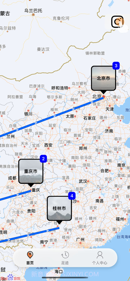 照片地图截图1 照片地图截图1