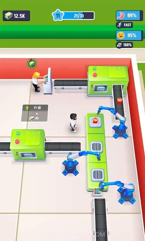 万亿富翁无广告版截图3