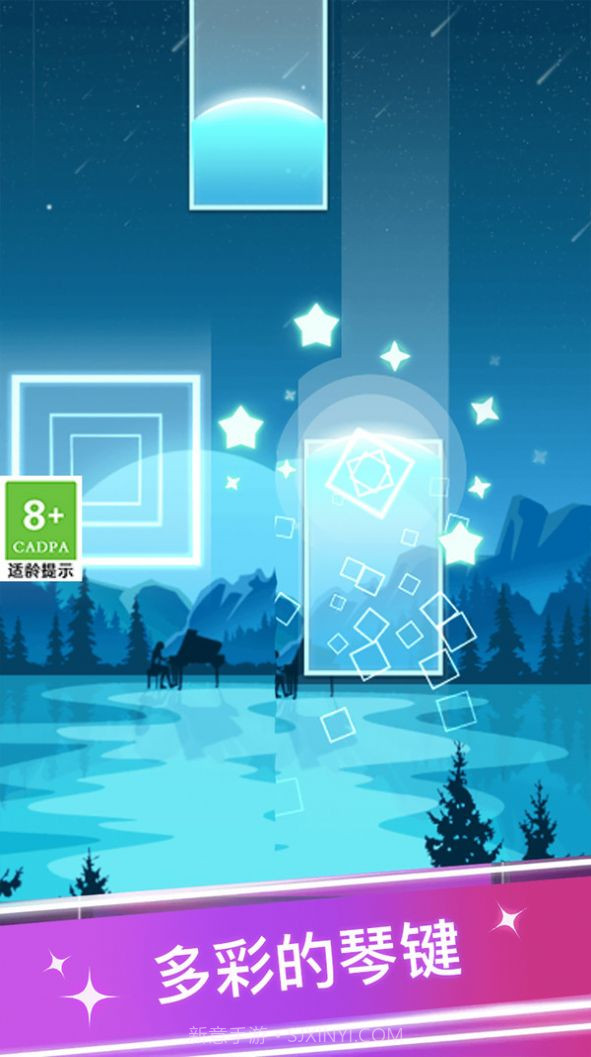 宝宝爱弹钢琴截图4