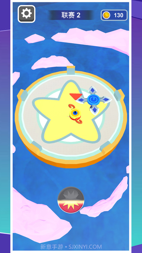 陀螺涂鸦截图2 陀螺涂鸦截图2