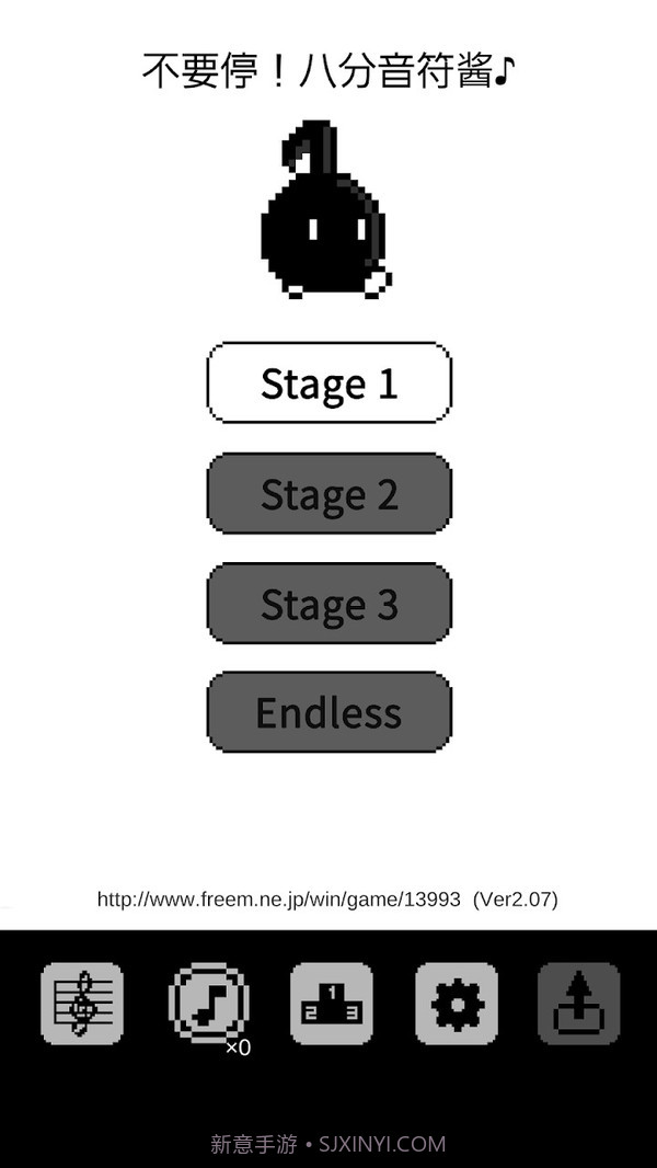 八分音符酱官方版截图1 八分音符酱官方版截图1