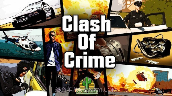 疯狂的圣安地列斯截图4 疯狂的圣安地列斯截图4