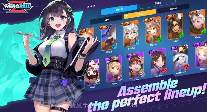 英雄球Z截图3 英雄球Z截图3