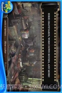 惊颤消失的搭车人截图4 惊颤消失的搭车人截图4