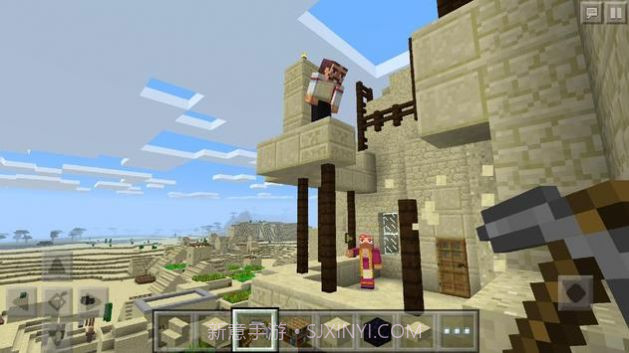 我的世界蛋仔派对联动版本截图2