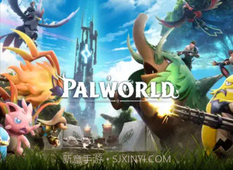 palworld幻兽帕鲁截图3 palworld幻兽帕鲁截图3