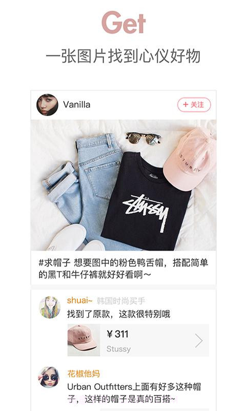 See截图2 See截图2