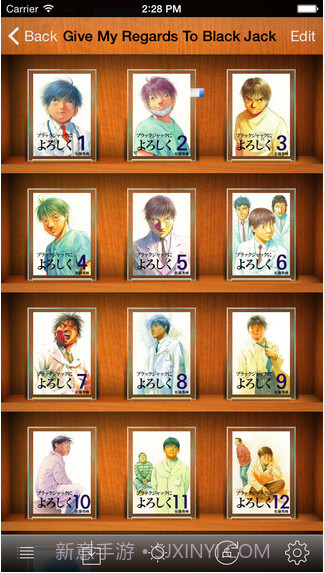 漫画阅读ComicGlass ComicReader截图2 漫画阅读ComicGlass ComicReader截图2