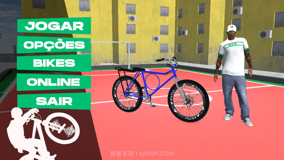 GraudeBike截图2