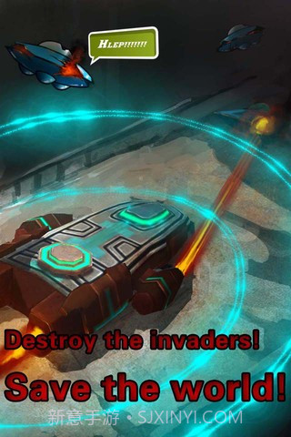 2012末日逃亡截图4 2012末日逃亡截图4