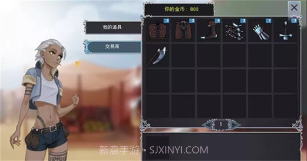 猎魔人物语截图3 猎魔人物语截图3