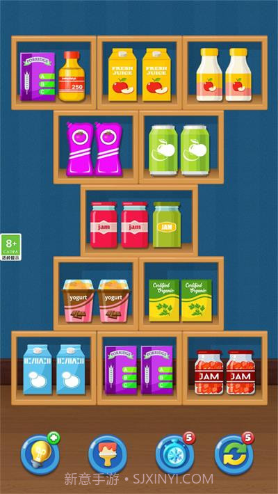 整理个货架截图2 整理个货架截图2