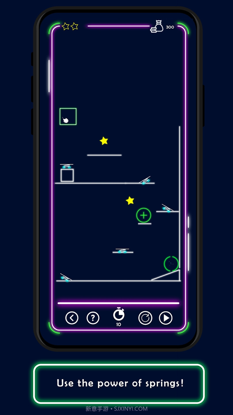 物理谜题X截图1