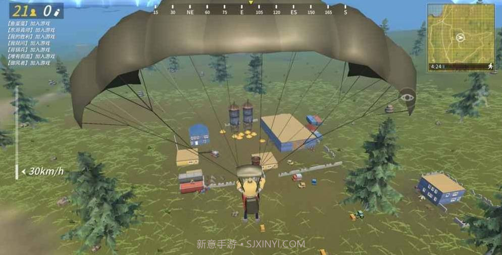 战斗岛ios版截图3