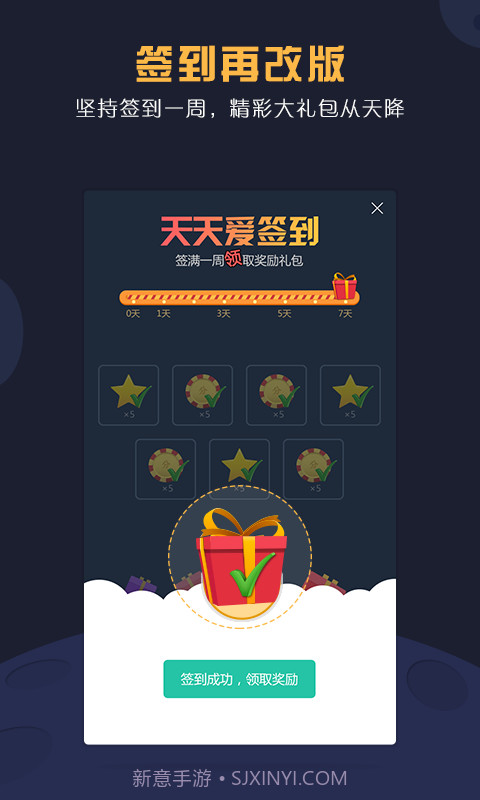 塔读小说截图2 塔读小说截图2