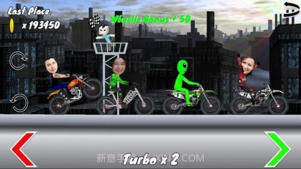 摩托车面部比赛截图3 摩托车面部比赛截图3